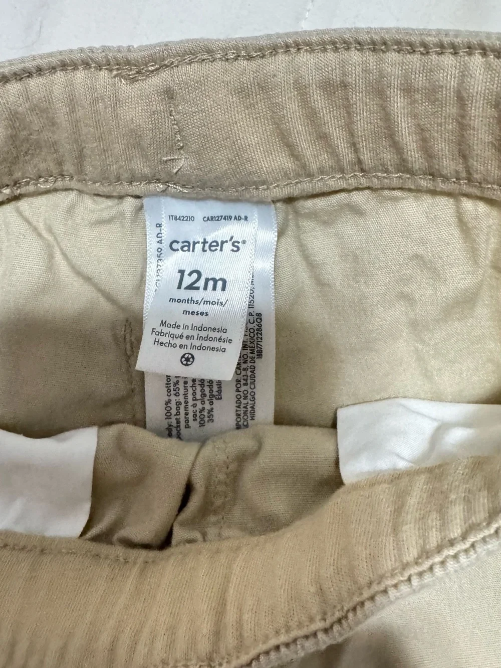 Carter's Tan Jogger Pants with Elastic Waist